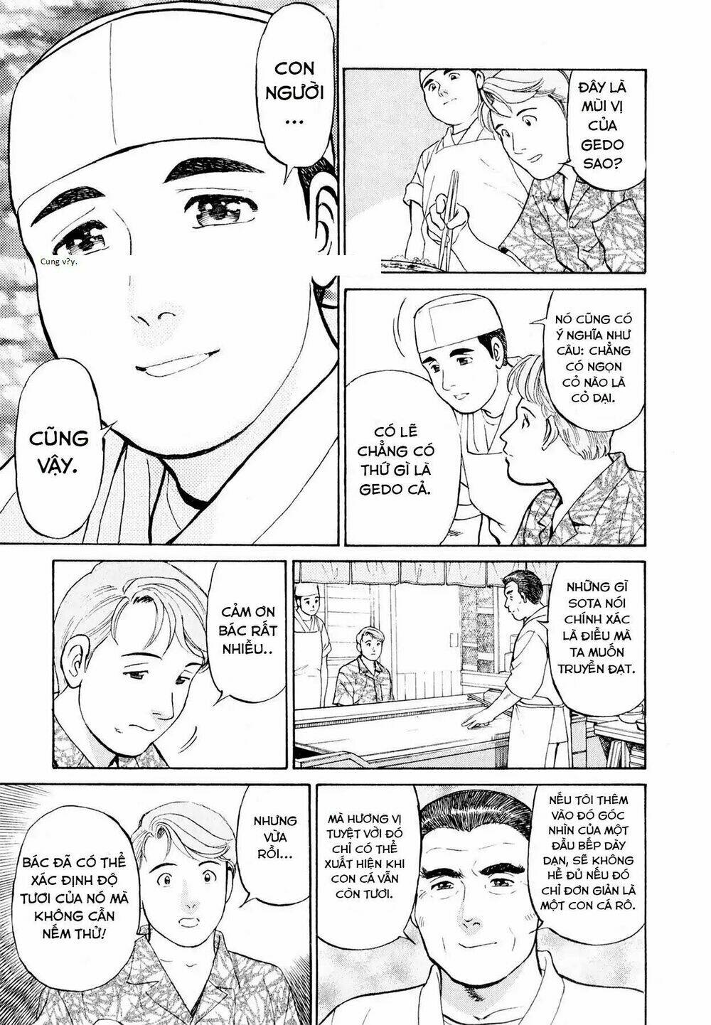 Souta no Houchou - Chapter 2 - Page 14