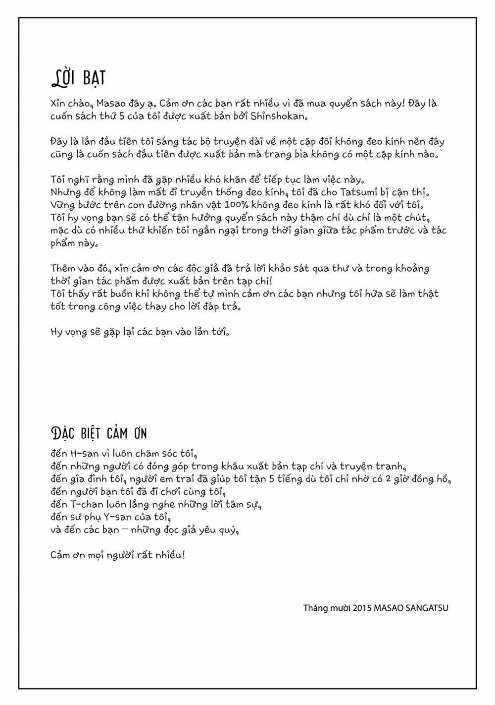 Không Ngừng Khát Khao - Chapter 5.5 - Page 7