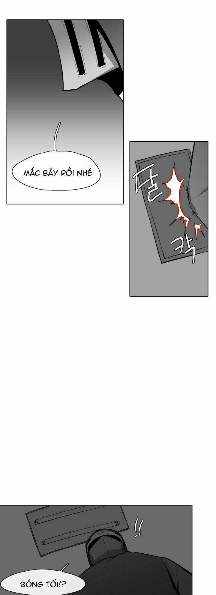 Câu Chuyện Yasuo x Riven - Chapter 13 - Page 17