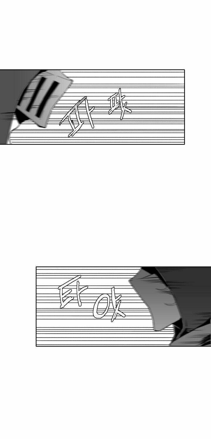 Câu Chuyện Yasuo x Riven - Chapter 13 - Page 3