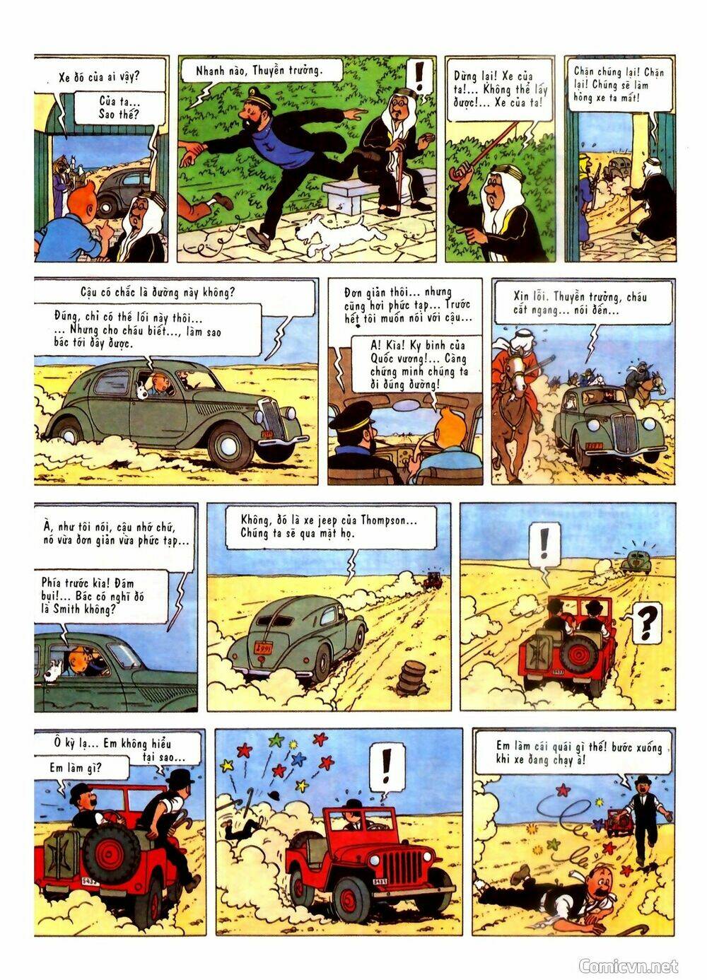 Những cuộc phiêu lưu của Tintin - Chapter 2 - Page 24