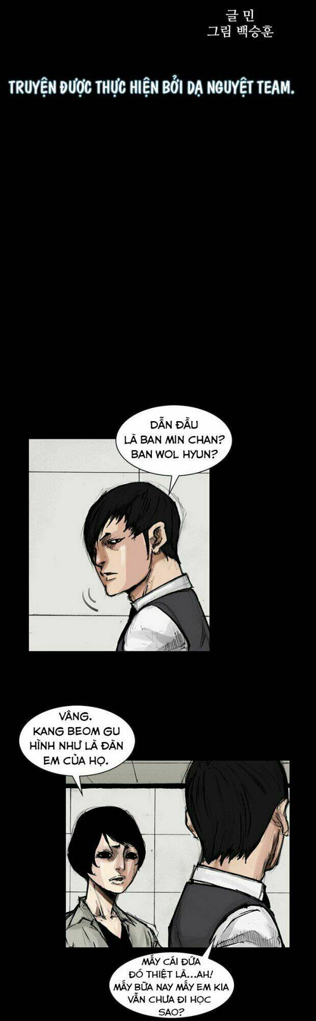 Dokgo 2 | Độc Cô 2 - Chapter 52 - Page 4