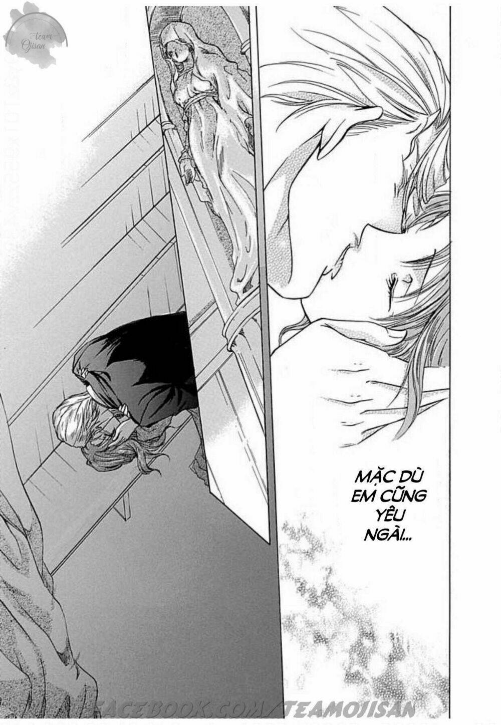 Hoteru o no Shinderera - Chapter 5 - Page 11