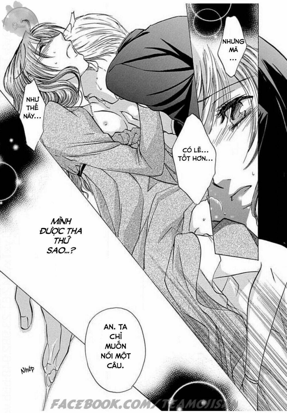 Hoteru o no Shinderera - Chapter 5 - Page 13