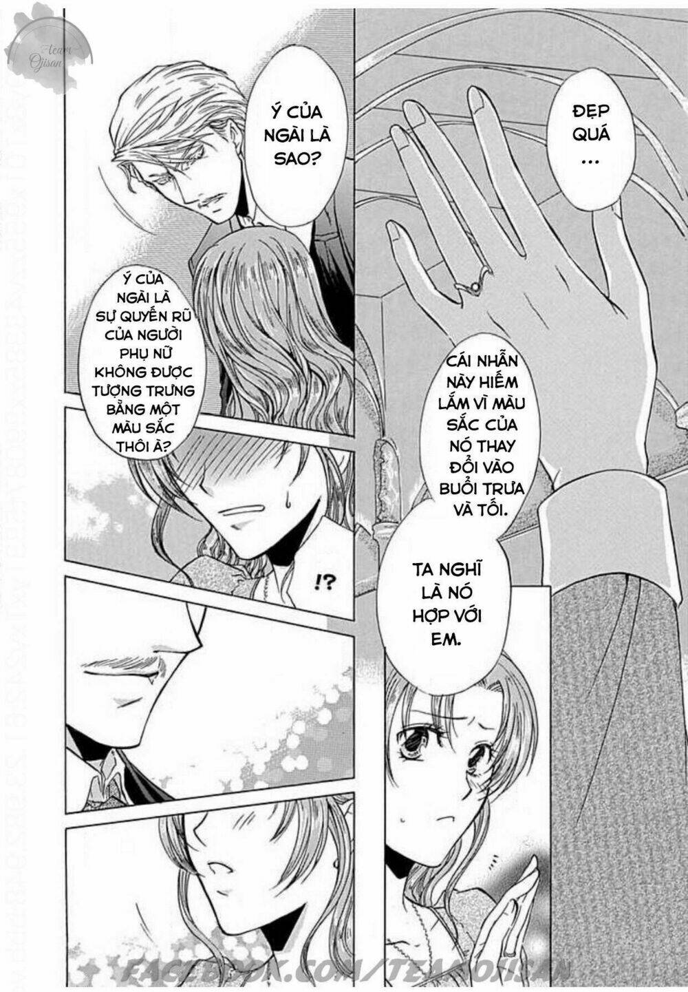 Hoteru o no Shinderera - Chapter 5 - Page 17