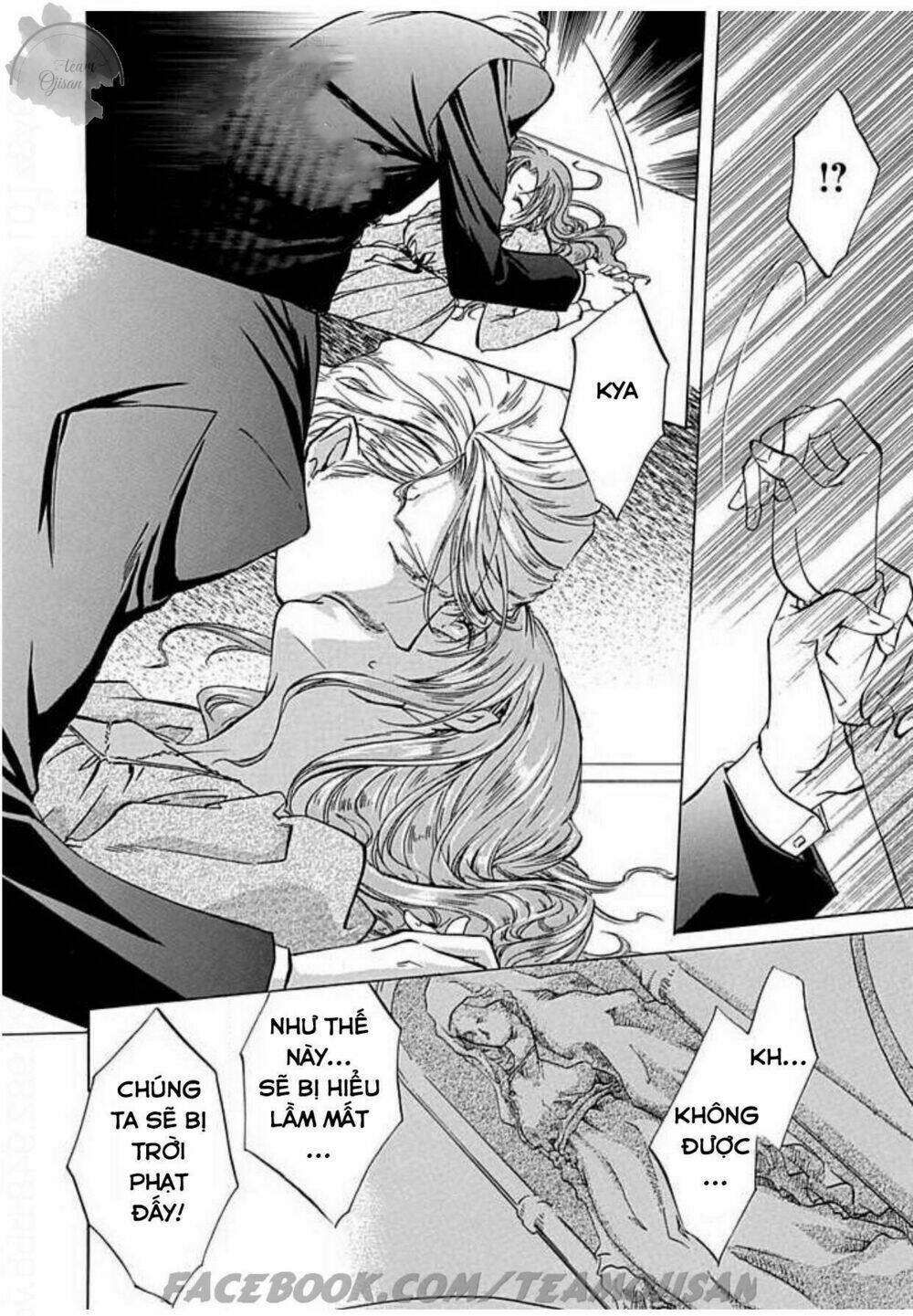 Hoteru o no Shinderera - Chapter 5 - Page 6