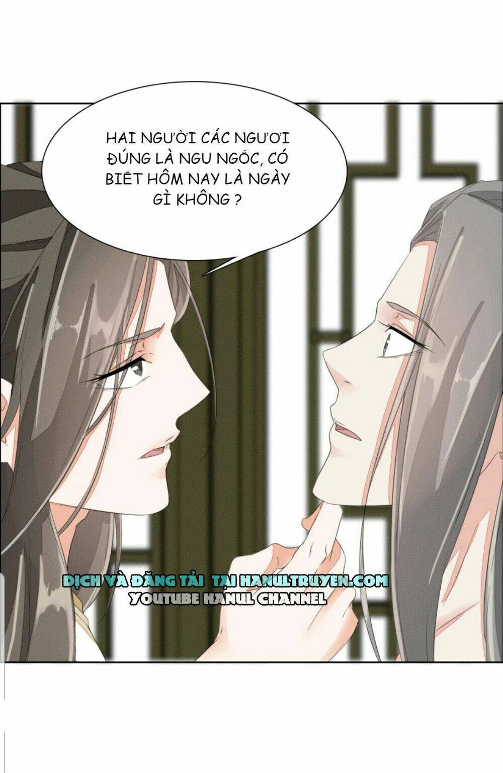 Cung Đấu Không Bằng Hành Tẩu Giang Hồ - Chapter 4 - Page 15