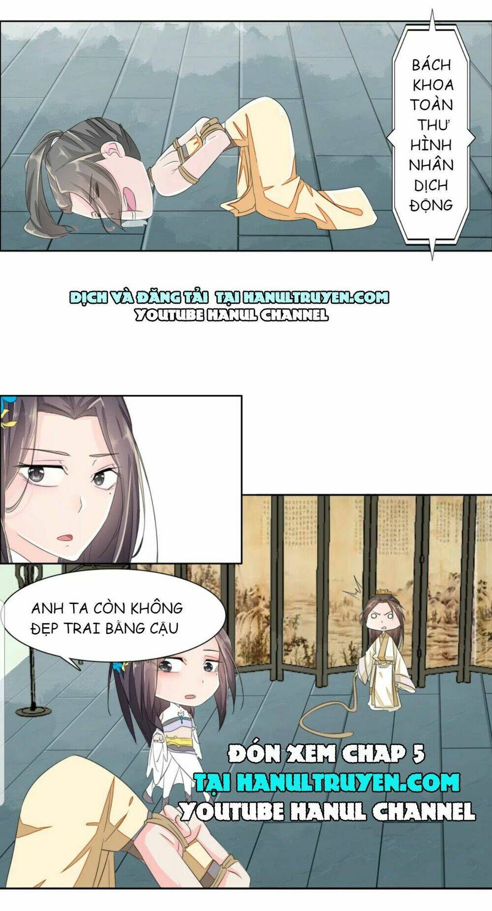 Cung Đấu Không Bằng Hành Tẩu Giang Hồ - Chapter 4 - Page 21