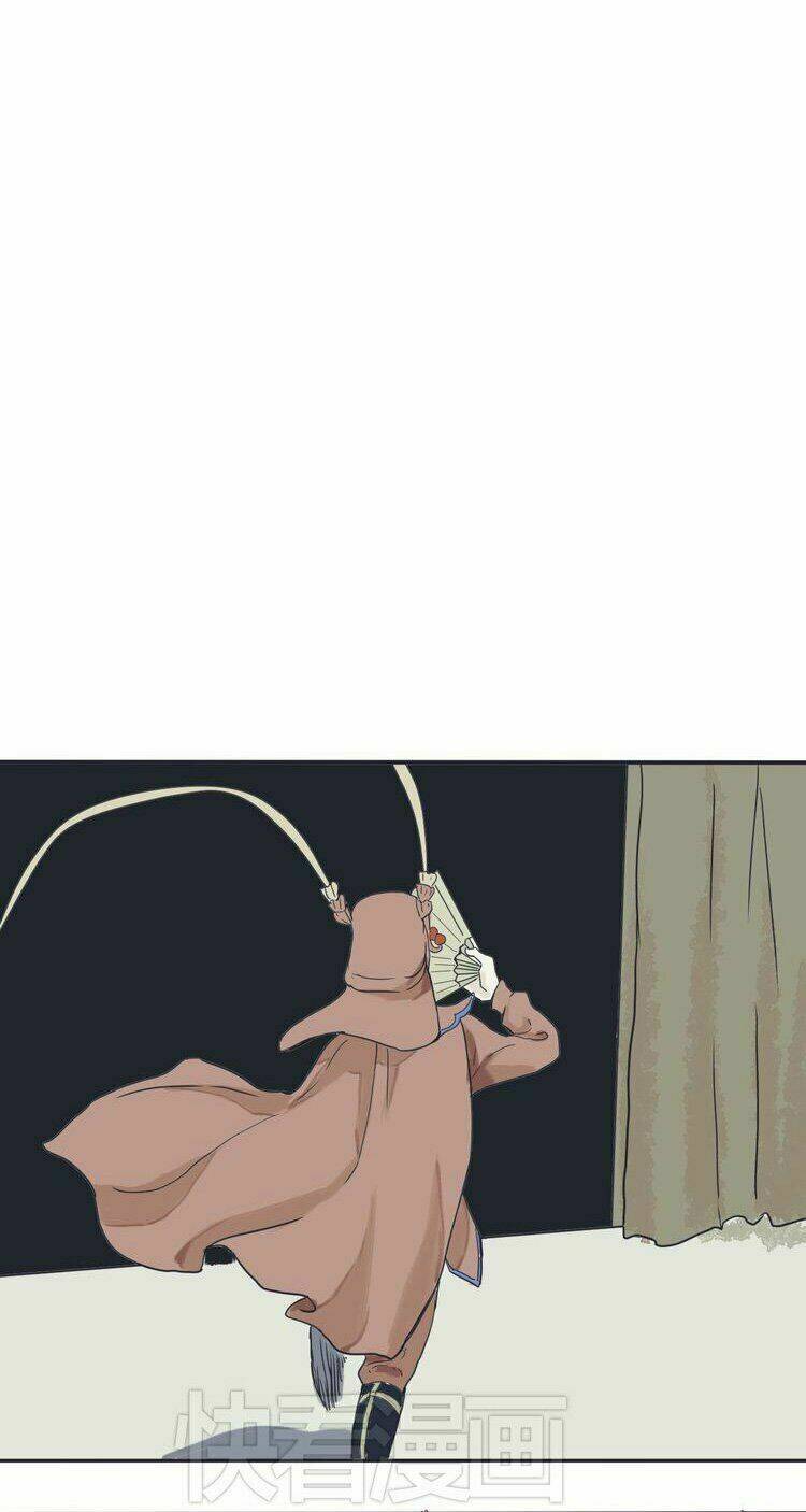 Bách Quỷ Dạ Đàm - Chapter 1 - Page 5