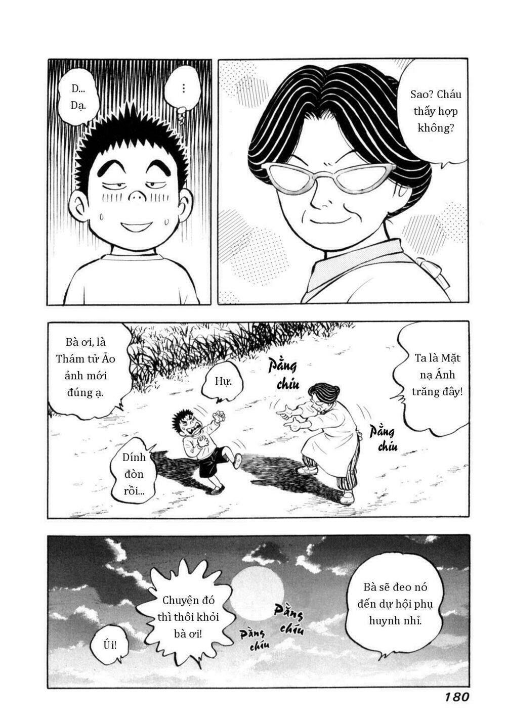 Người bà tài giỏi vùng Saga - Chapter 90 - Page 9