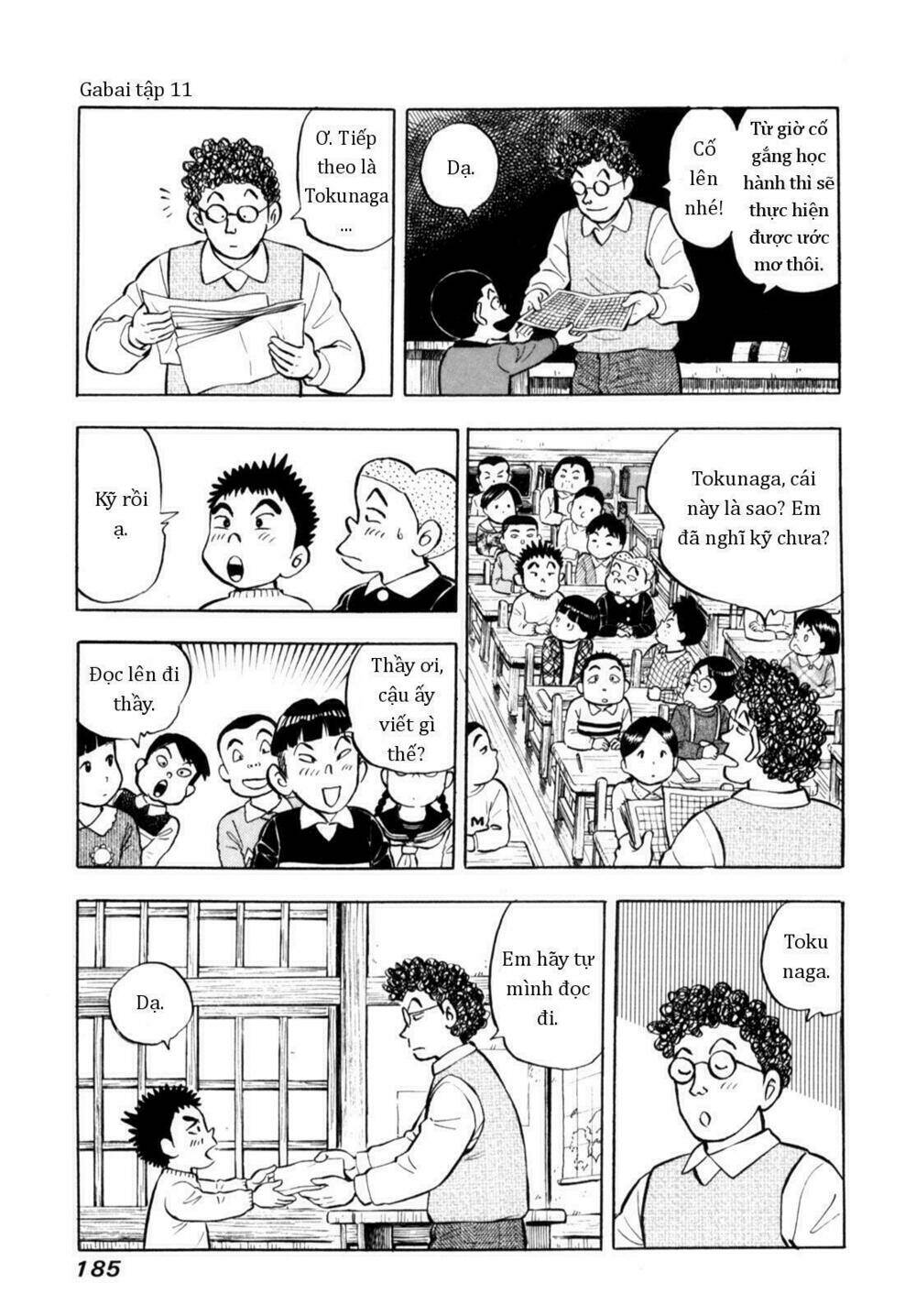 Người bà tài giỏi vùng Saga - Chapter 90 - Page 14