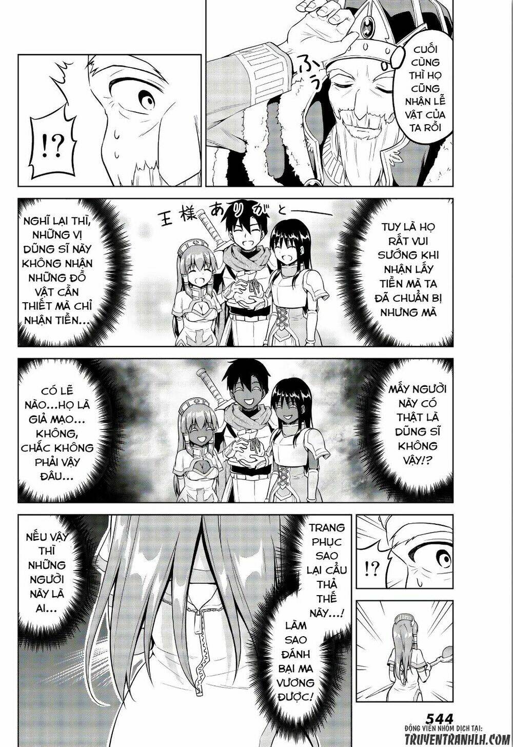 Alicia's Diet Quest - Chapter 11 - Page 11