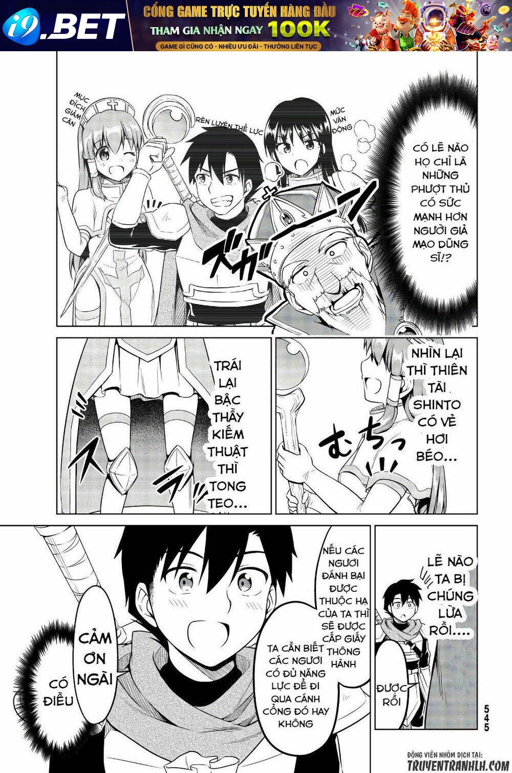 Alicia's Diet Quest - Chapter 11 - Page 12