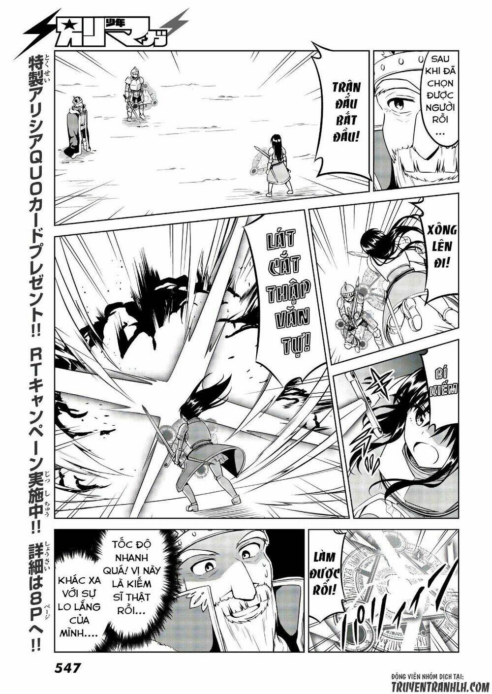 Alicia's Diet Quest - Chapter 11 - Page 14