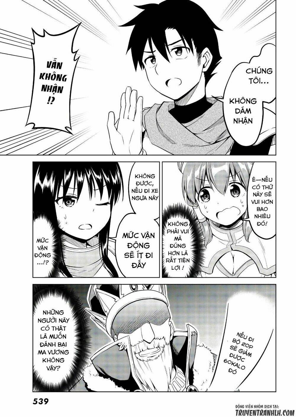 Alicia's Diet Quest - Chapter 11 - Page 6