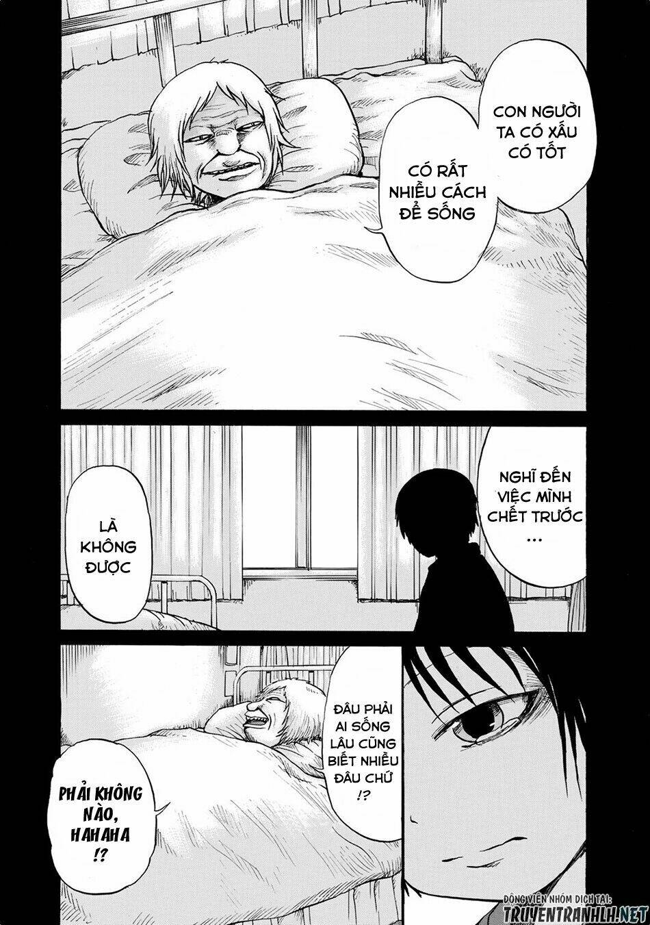 Sayuri - Chapter 15 - Page 10