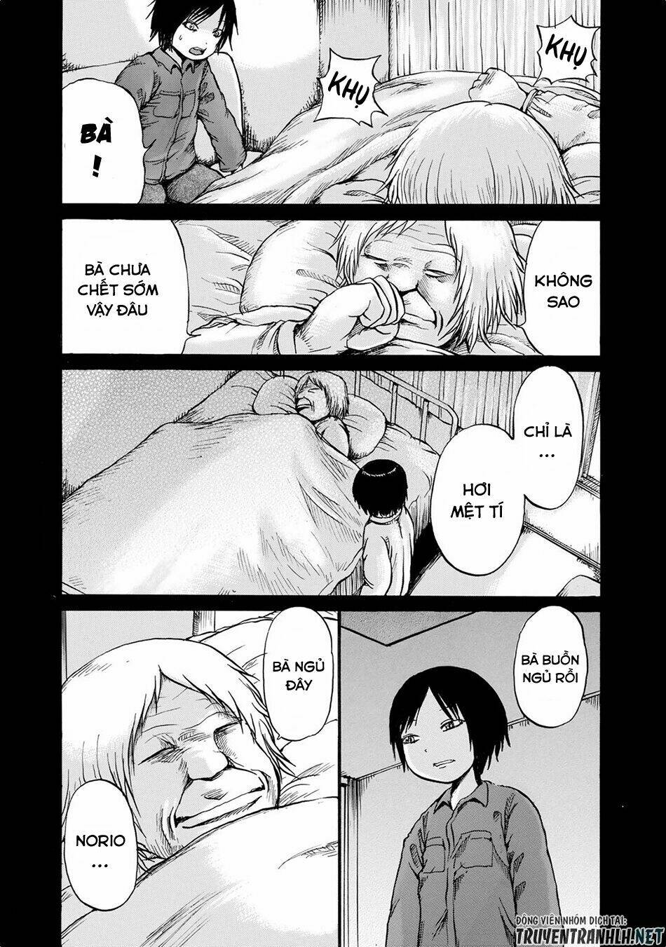 Sayuri - Chapter 15 - Page 14