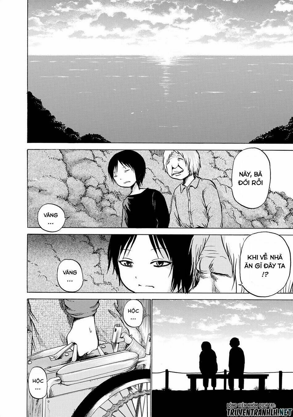 Sayuri - Chapter 15 - Page 16