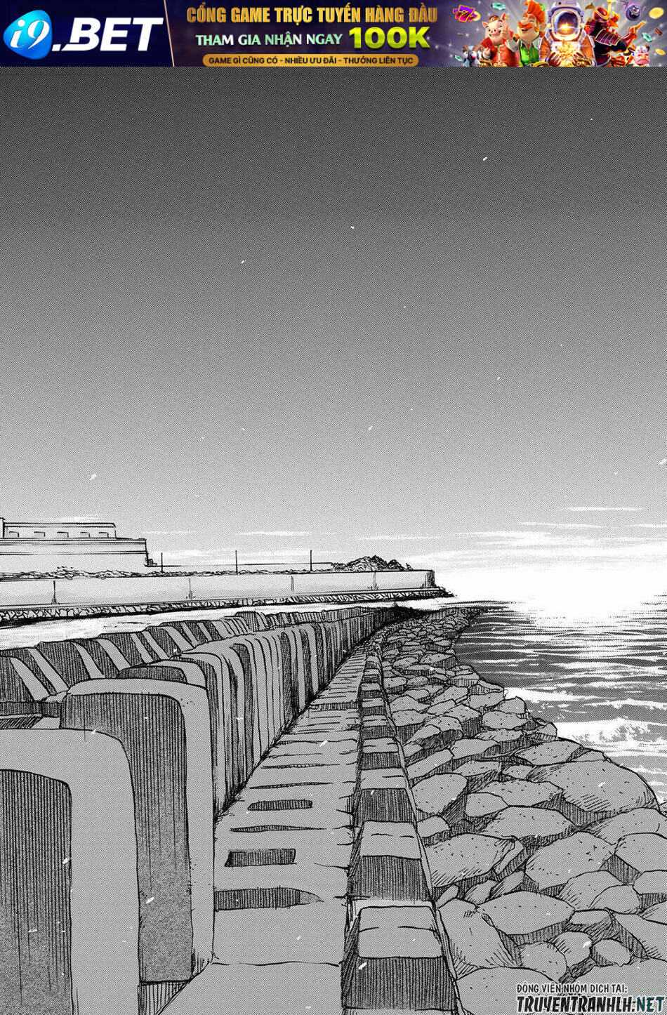 Sayuri - Chapter 15 - Page 27