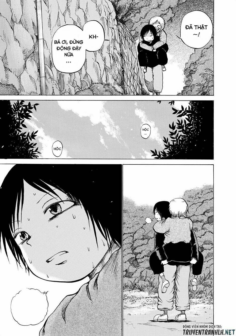 Sayuri - Chapter 15 - Page 4