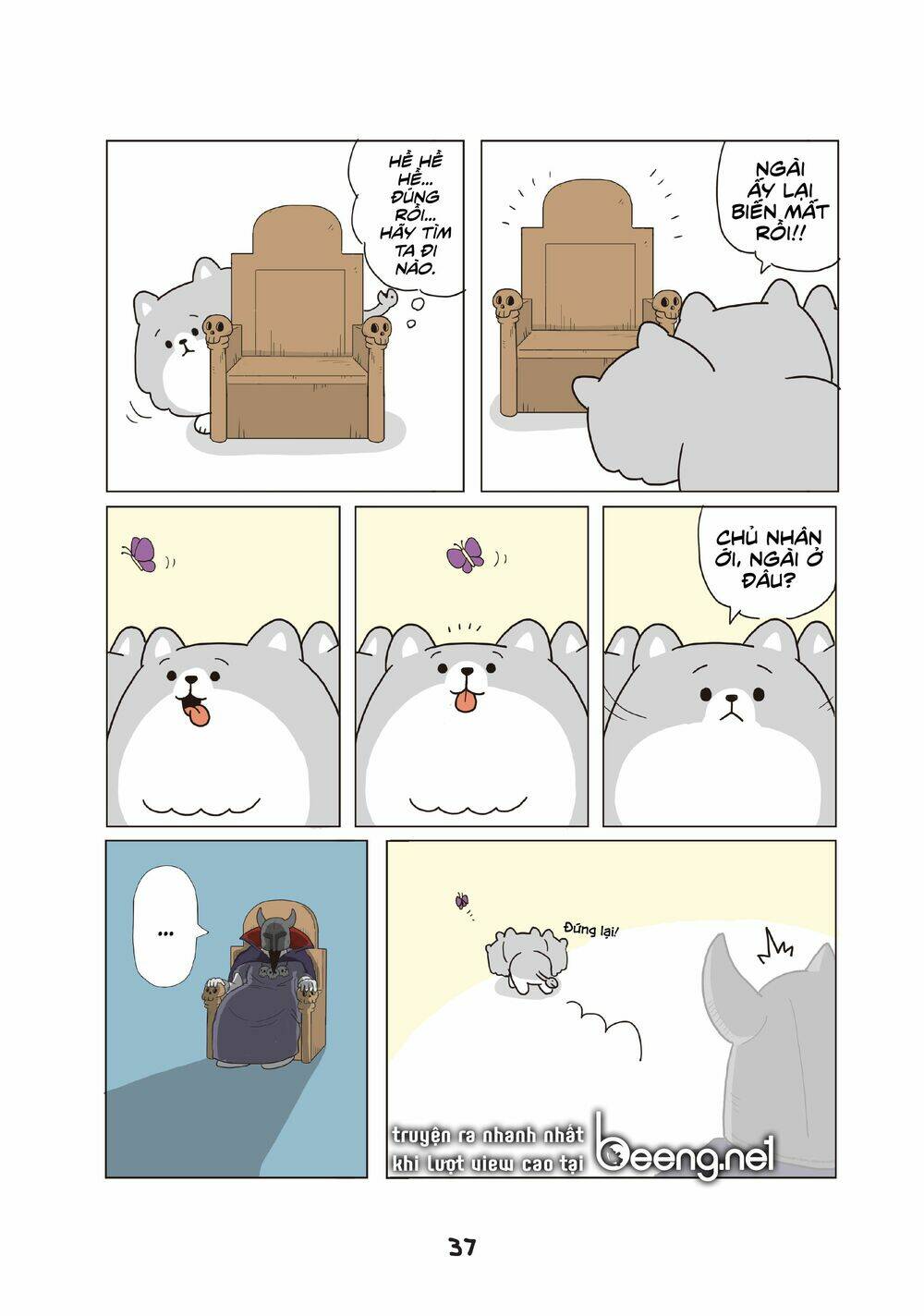 Cún Cute Cerberus - Chapter 3 - Page 3