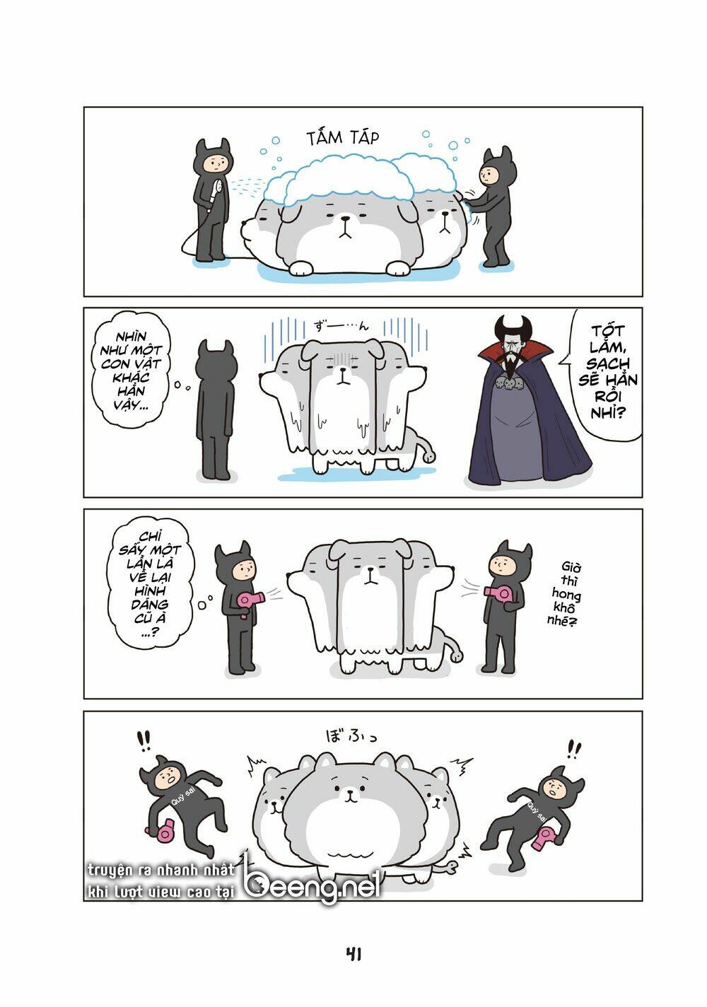 Cún Cute Cerberus - Chapter 3 - Page 7