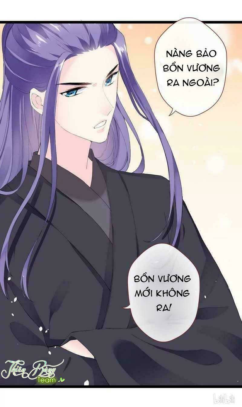 Vương Phi - Âm Động Thiên Hạ - Chapter 39 - Page 14