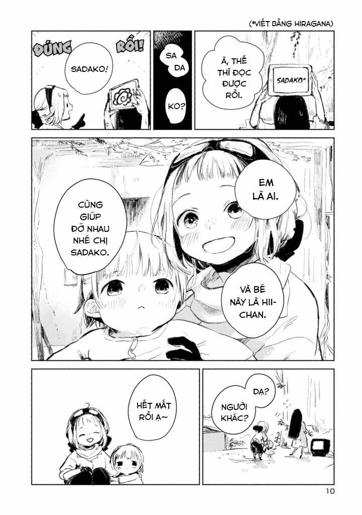 Shuumatsu no Sadako-san - Chapter 1 - Page 12