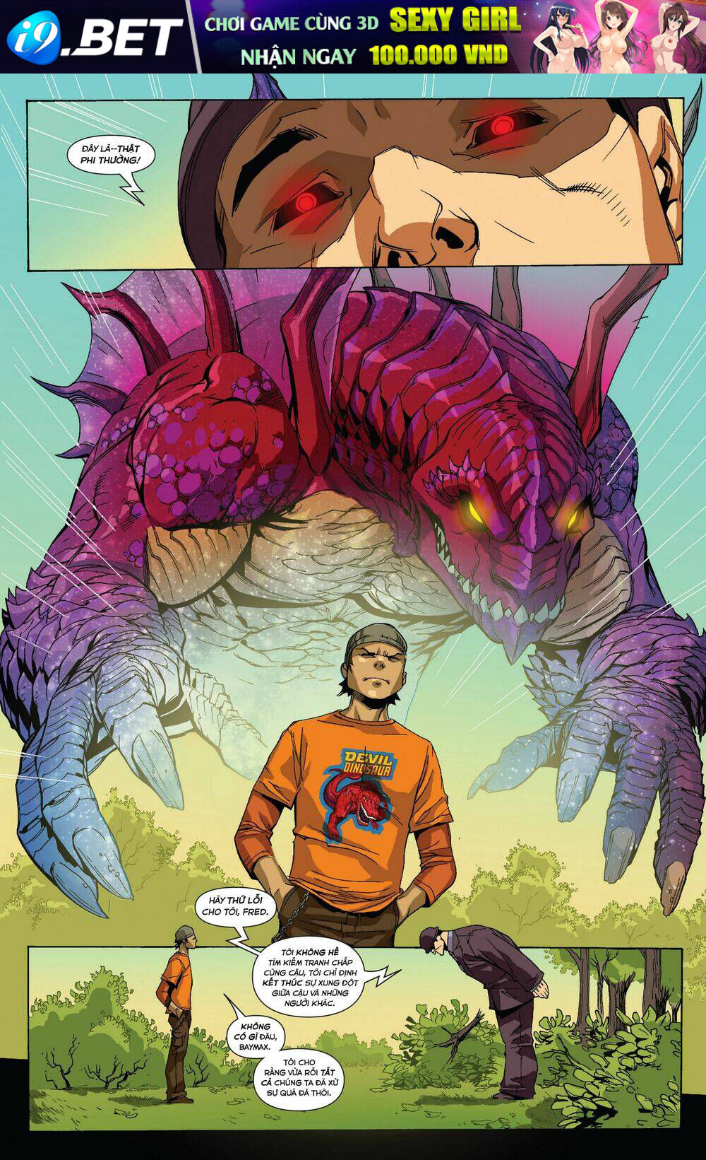 Big Hero 6 - Chapter 2 - Page 11