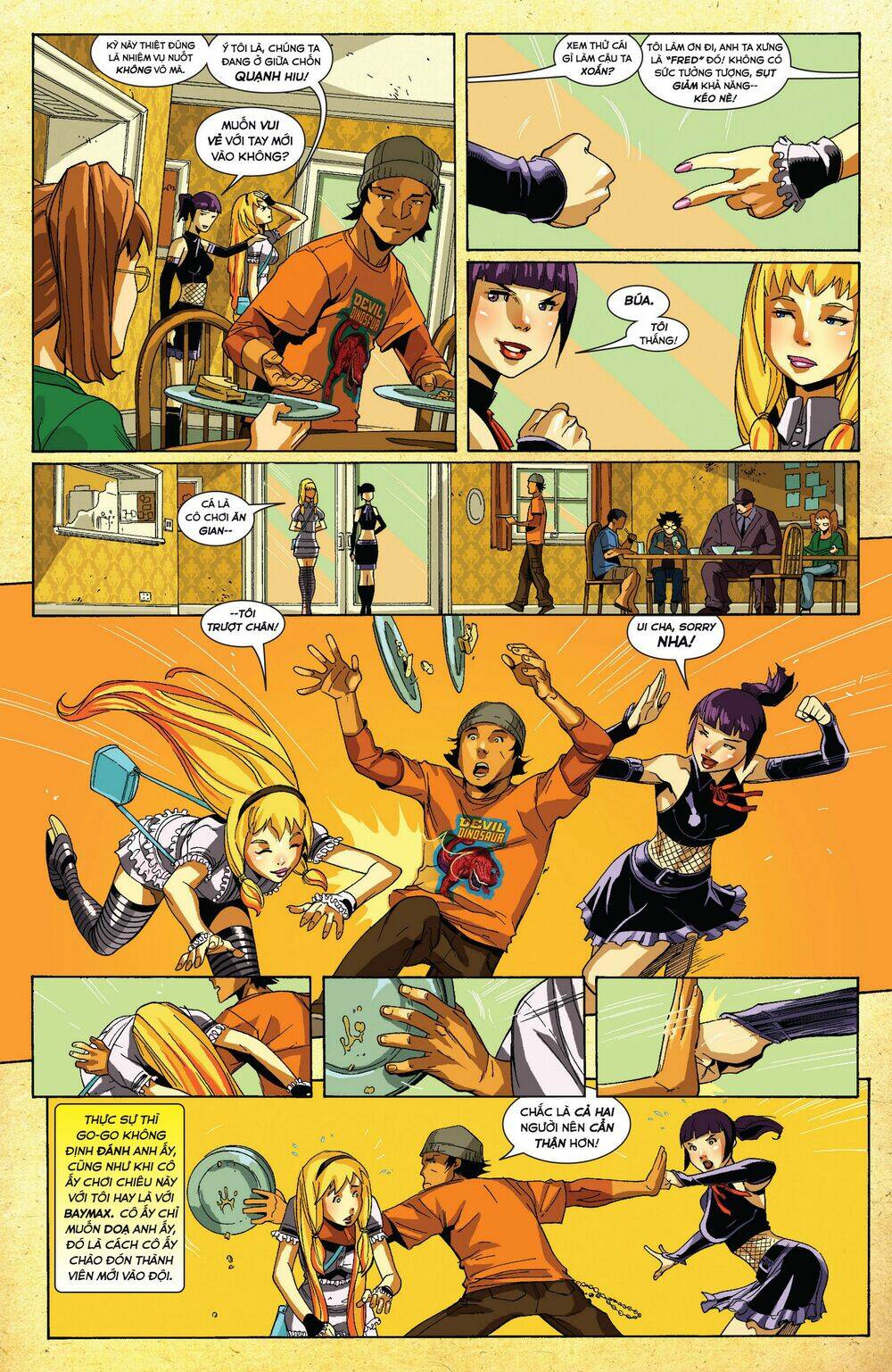 Big Hero 6 - Chapter 2 - Page 5