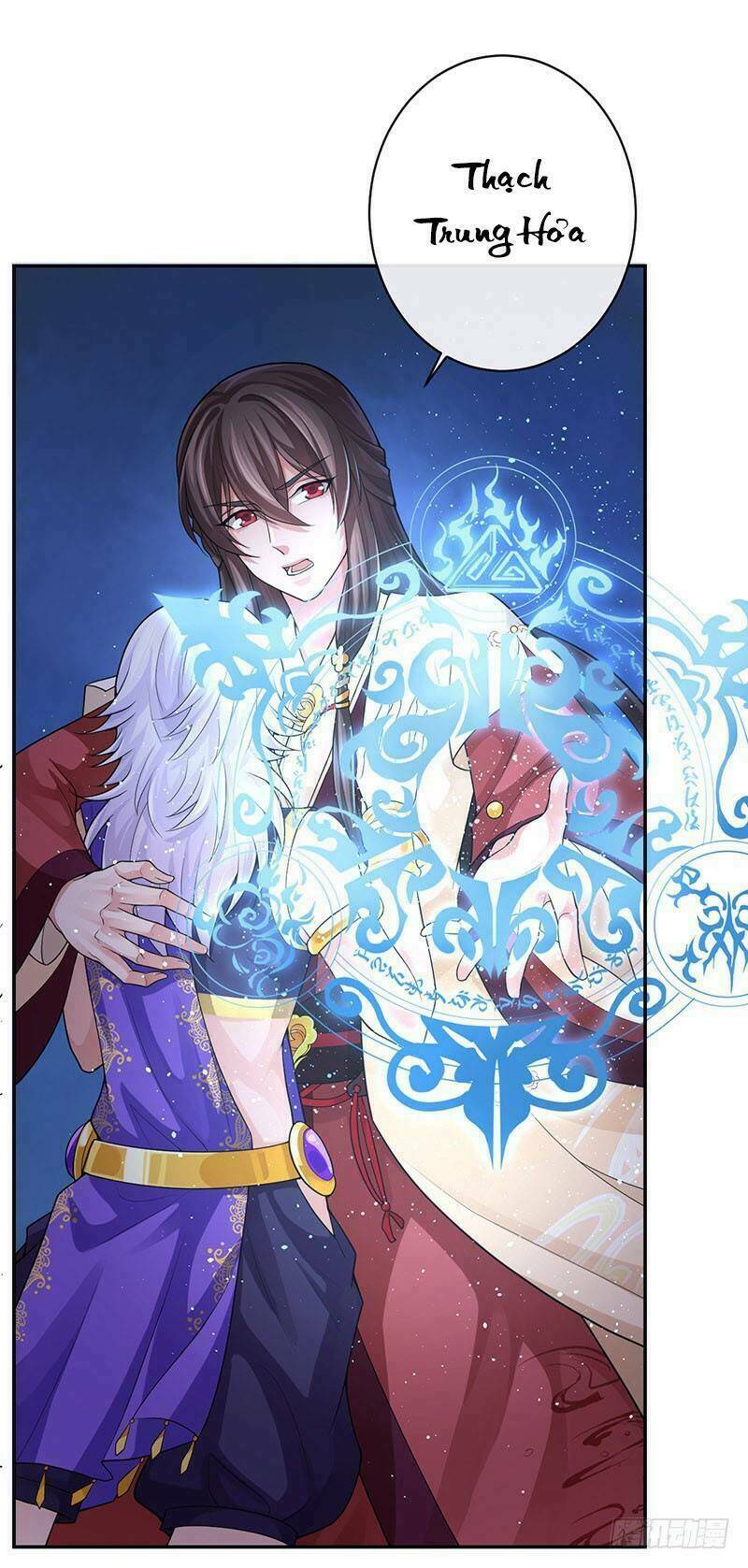 Nghiên Hương Kỳ Đàm - Chapter 62 - Page 32