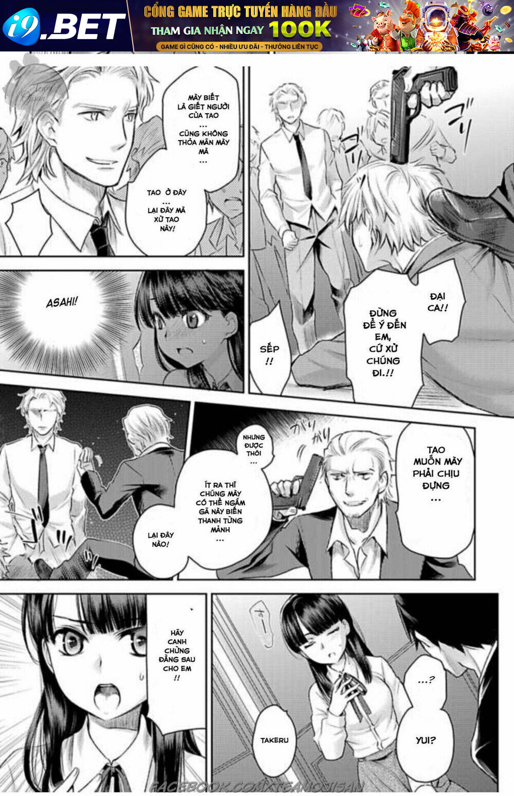 Phu nhân của băng đảng máu mặt - Chapter 7 - Page 12