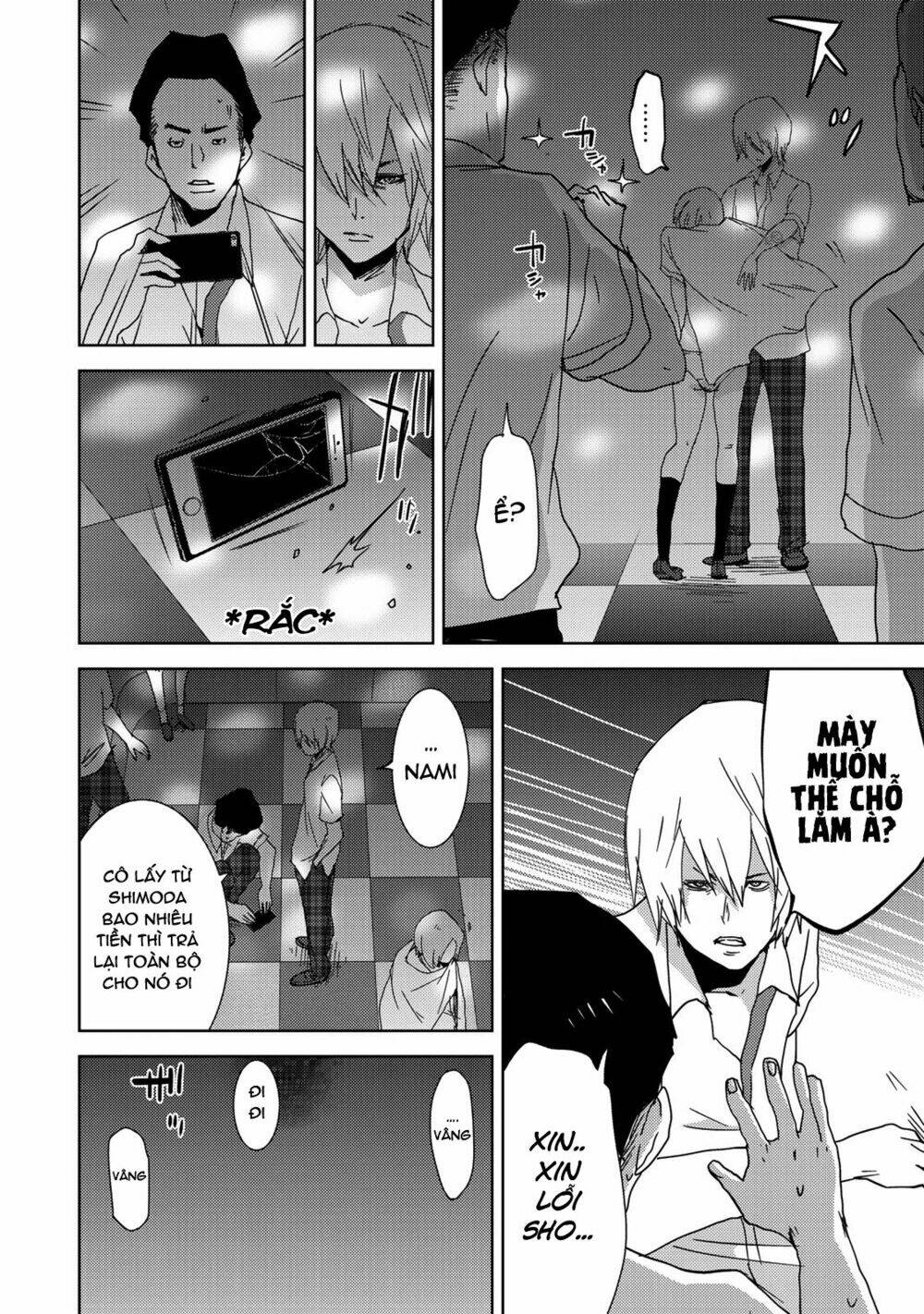 Narikawari Chapter 2 - Trang 12