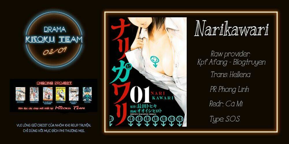 Narikawari Chapter 2 - Trang 1