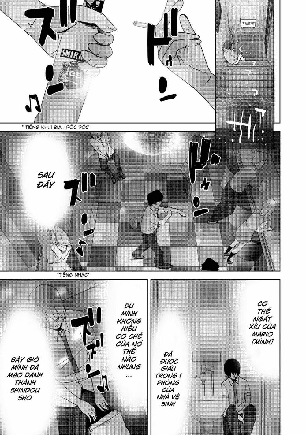 Narikawari Chapter 2 - Trang 3