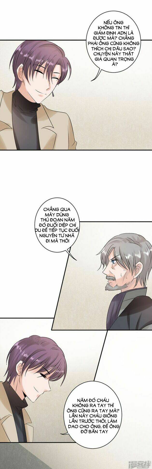 Cả Thế Giới Đều Không Bằng Người - Chapter 125 - Page 14