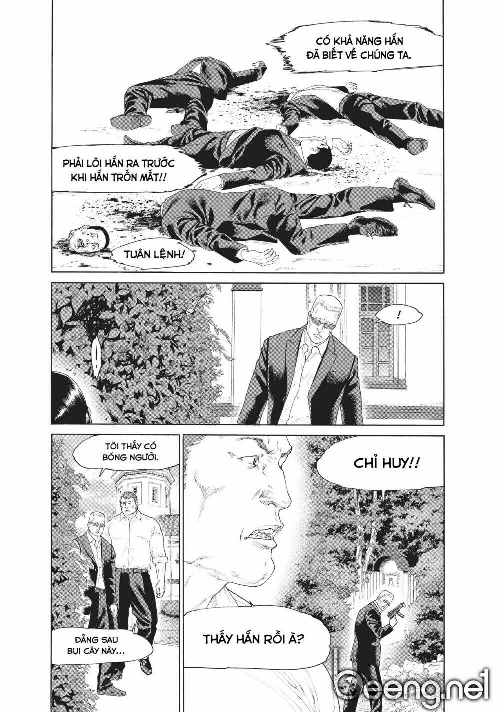 Golosseum - Chapter 1.2 - Page 15