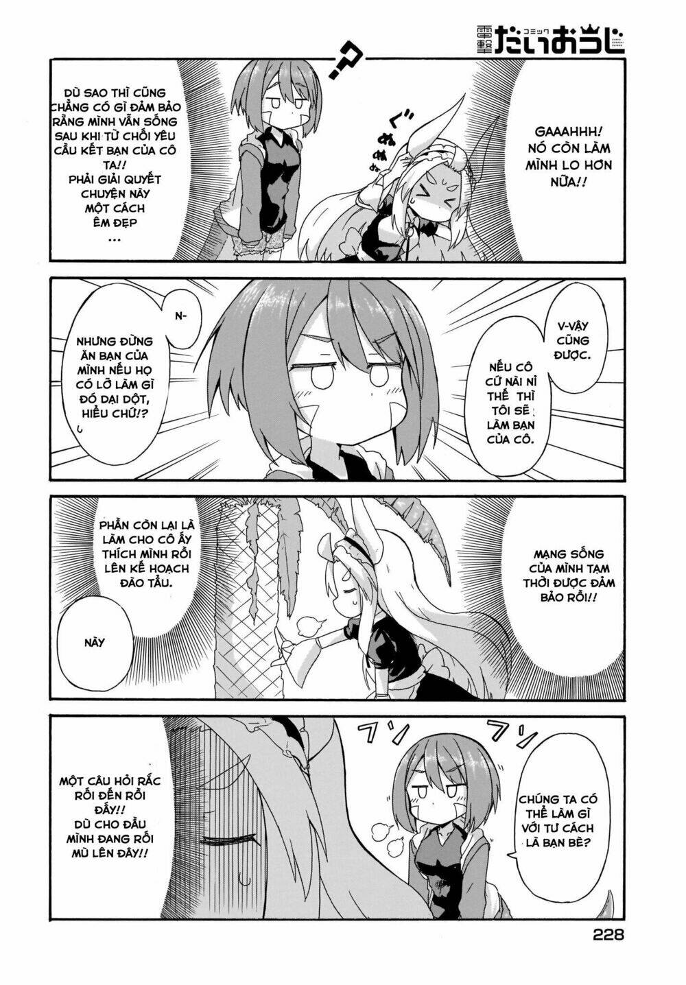 Tyra và Cera - Chapter 1 - Page 9