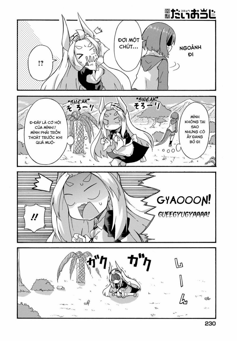 Tyra và Cera - Chapter 1 - Page 11