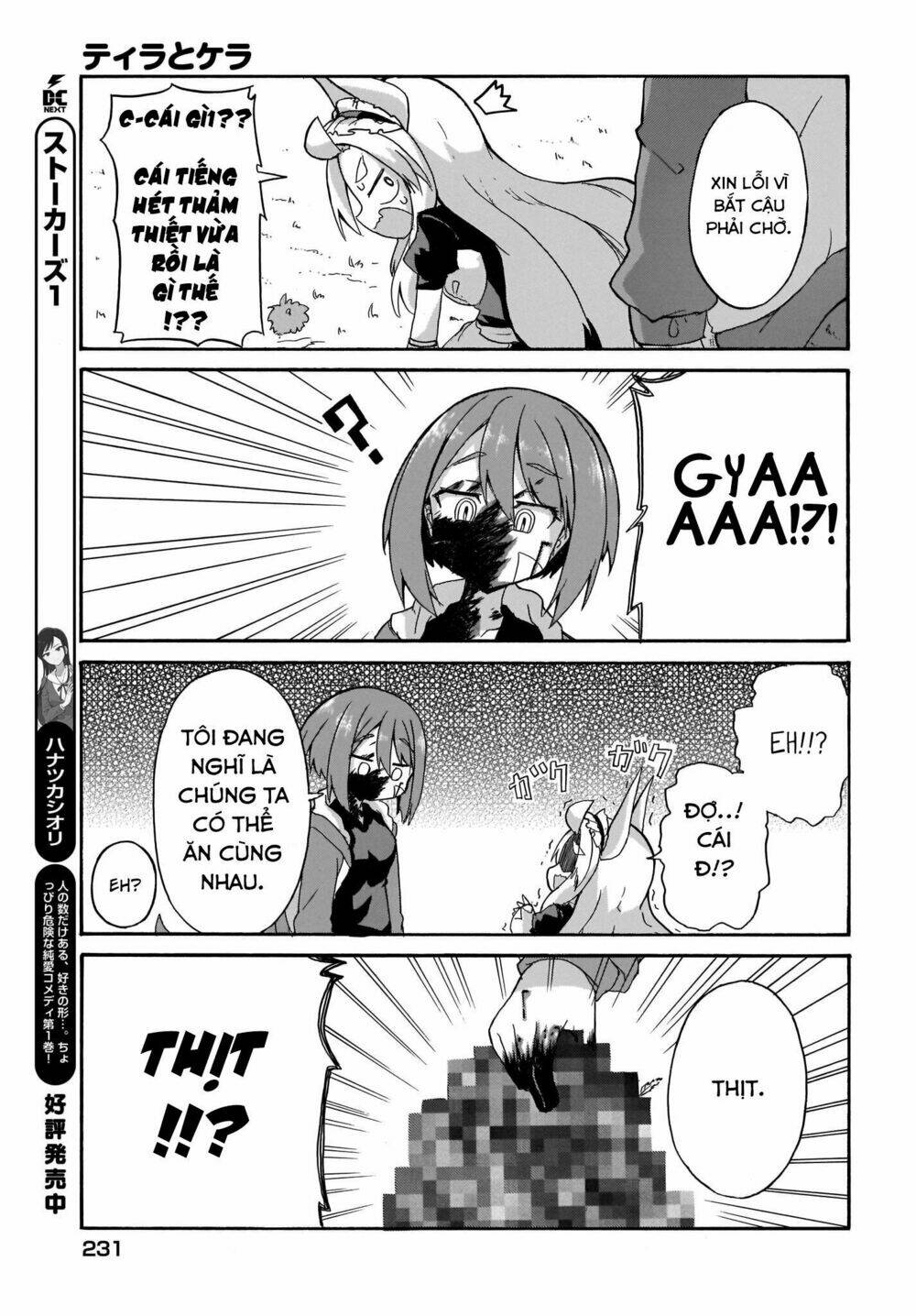 Tyra và Cera - Chapter 1 - Page 12