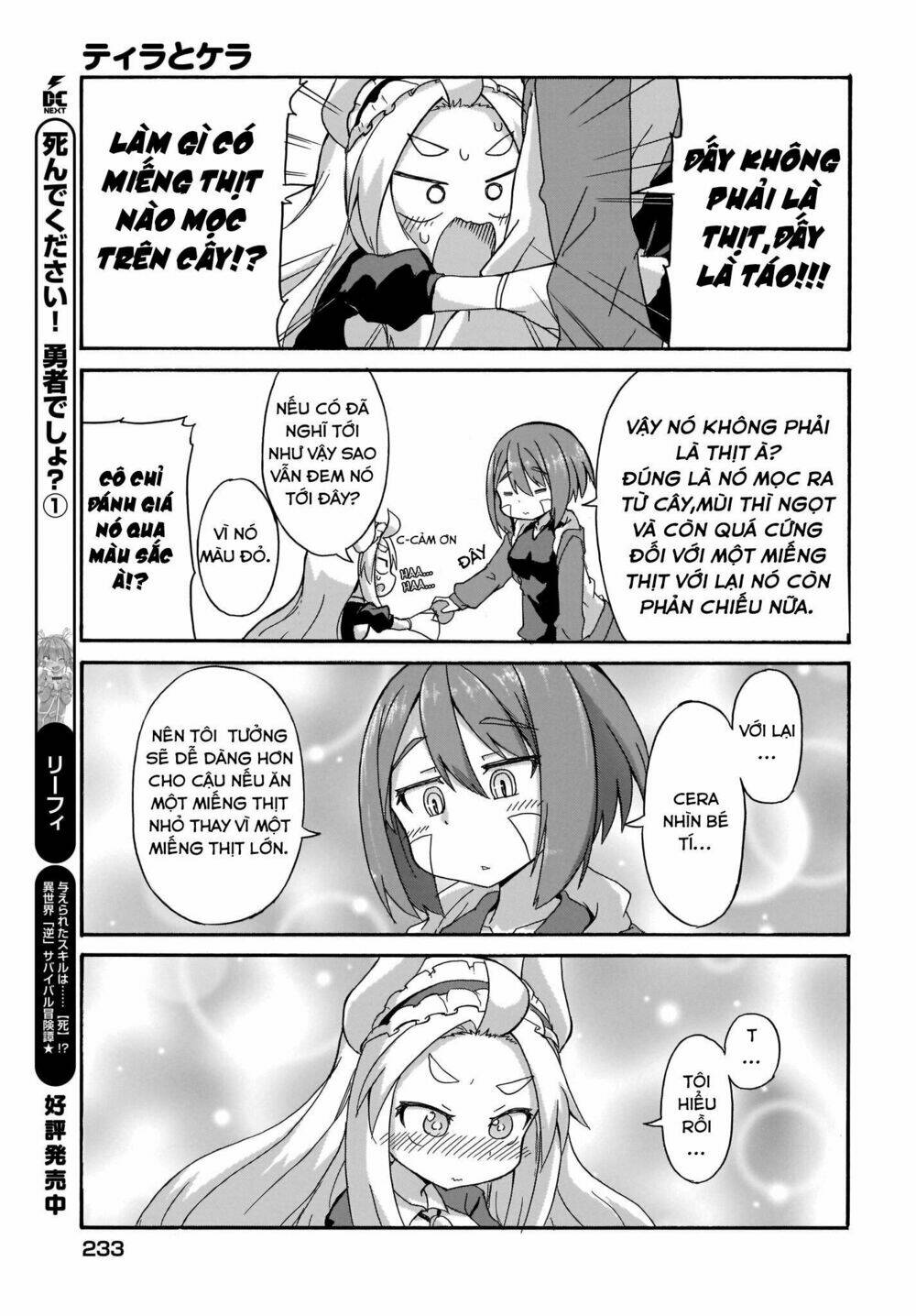 Tyra và Cera - Chapter 1 - Page 14