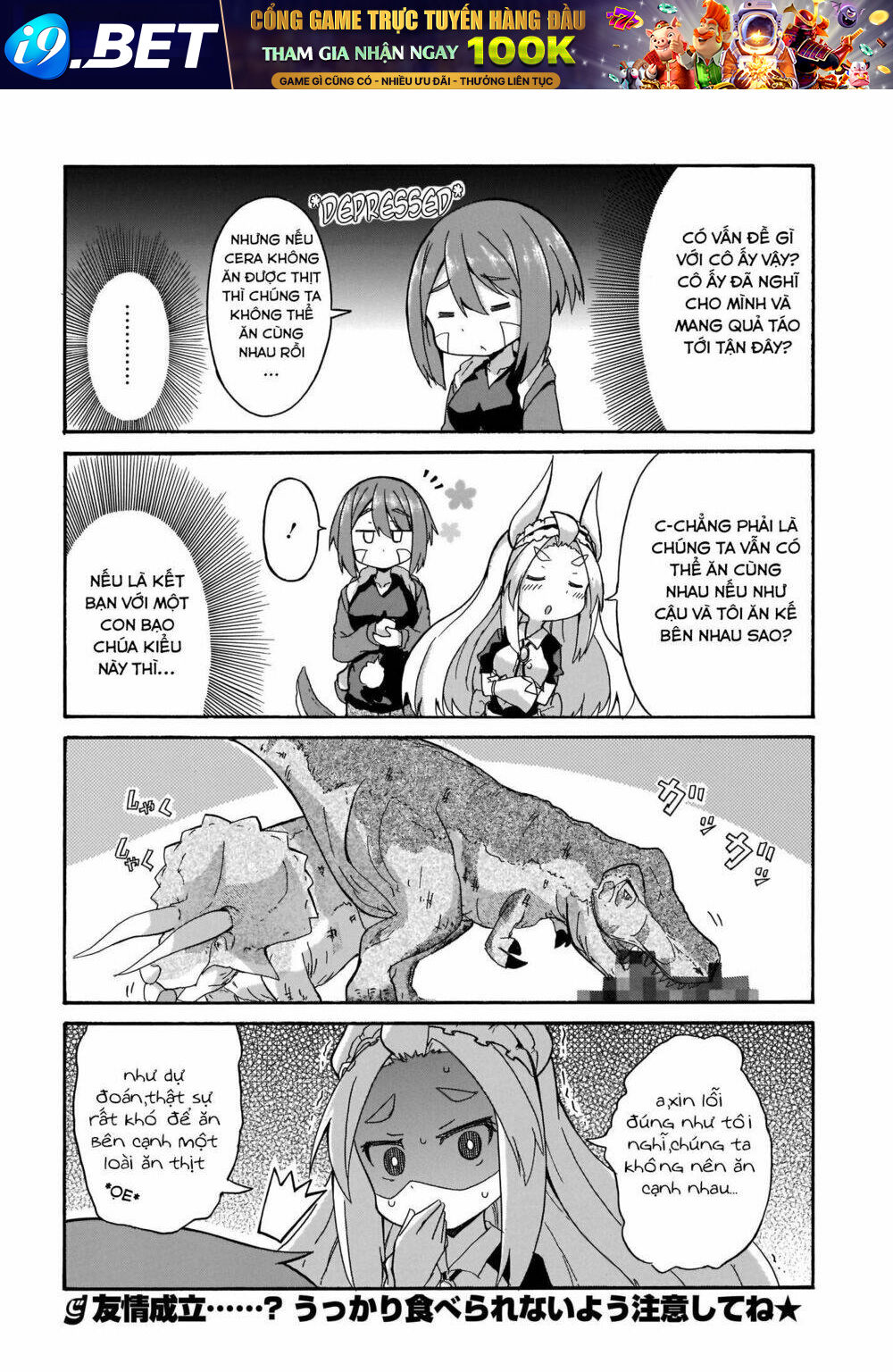 Tyra và Cera - Chapter 1 - Page 15