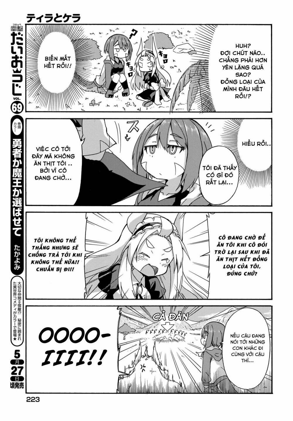 Tyra và Cera - Chapter 1 - Page 4