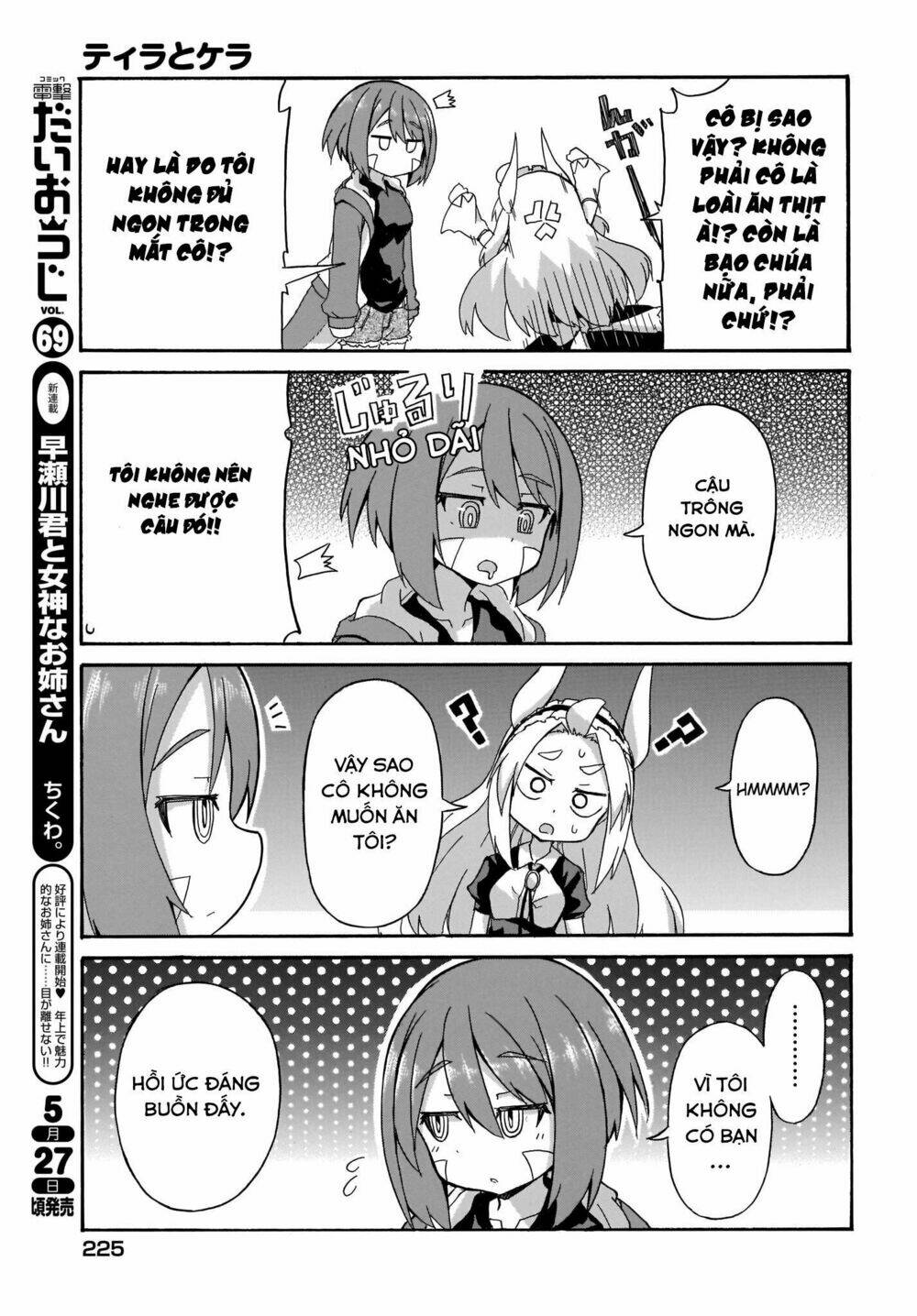 Tyra và Cera - Chapter 1 - Page 6