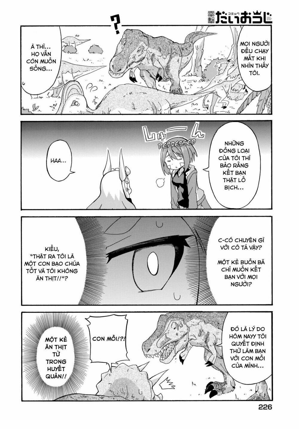 Tyra và Cera - Chapter 1 - Page 7