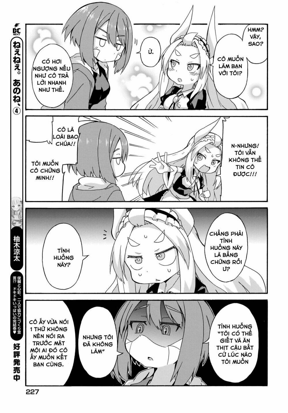 Tyra và Cera - Chapter 1 - Page 8