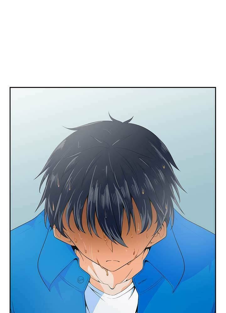 Tôi Chiến Đấu Một Mình - Chapter 1 - Page 6