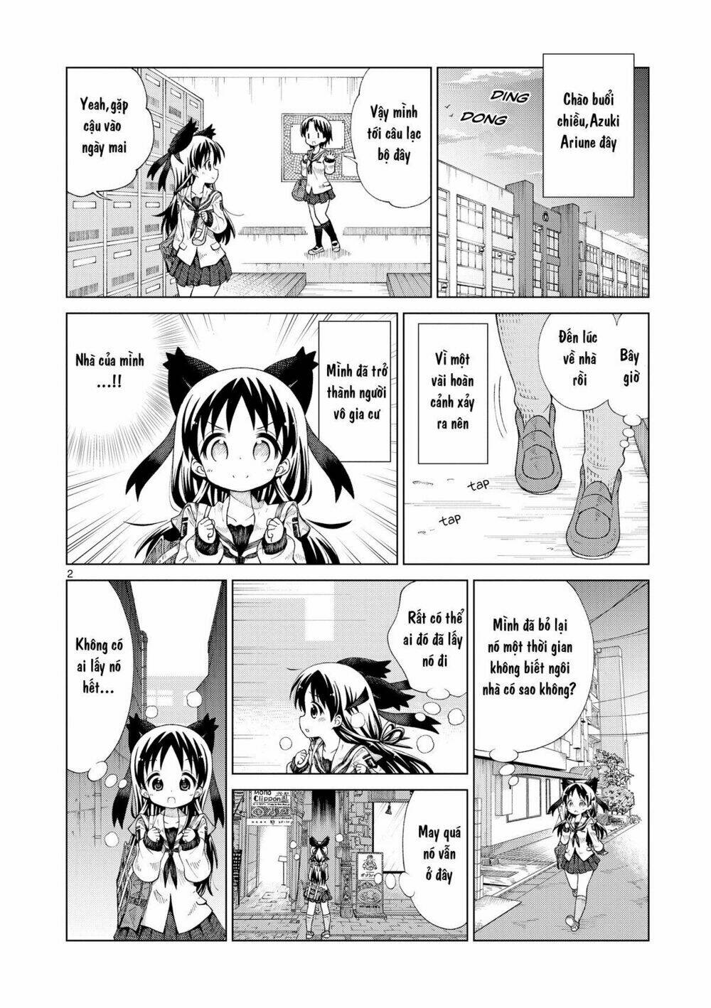 2ljk Chapter 3 - Trang 2