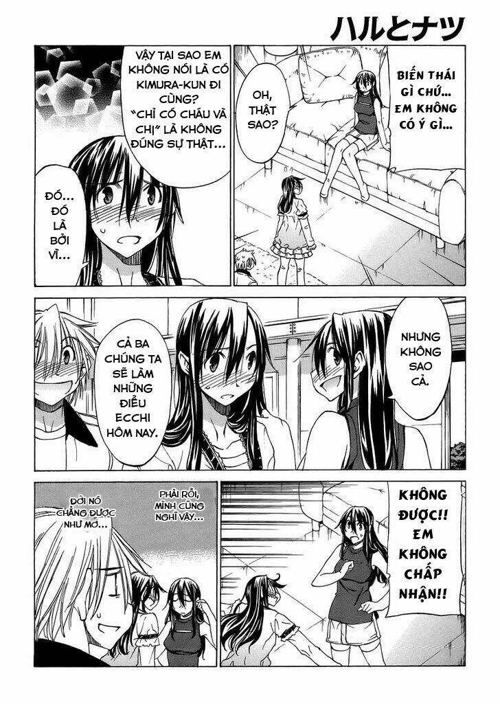 Haru to Natsu - Chapter 9 - Page 8