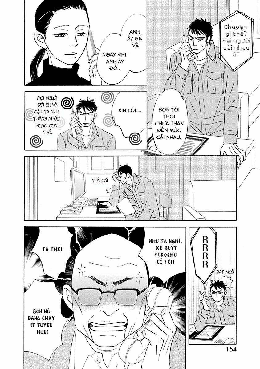 Chàng giúp việc Tada - Chapter 22 - Page 39